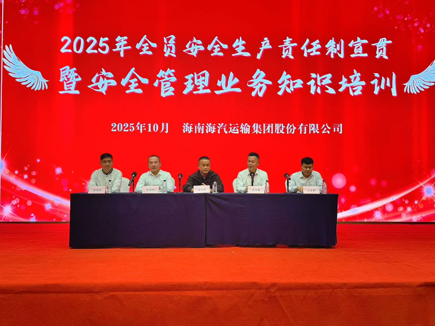 ΢ÐÅͼƬ_20251103112855.jpg ΢ÐÅͼƬ_20251103112855.jpg